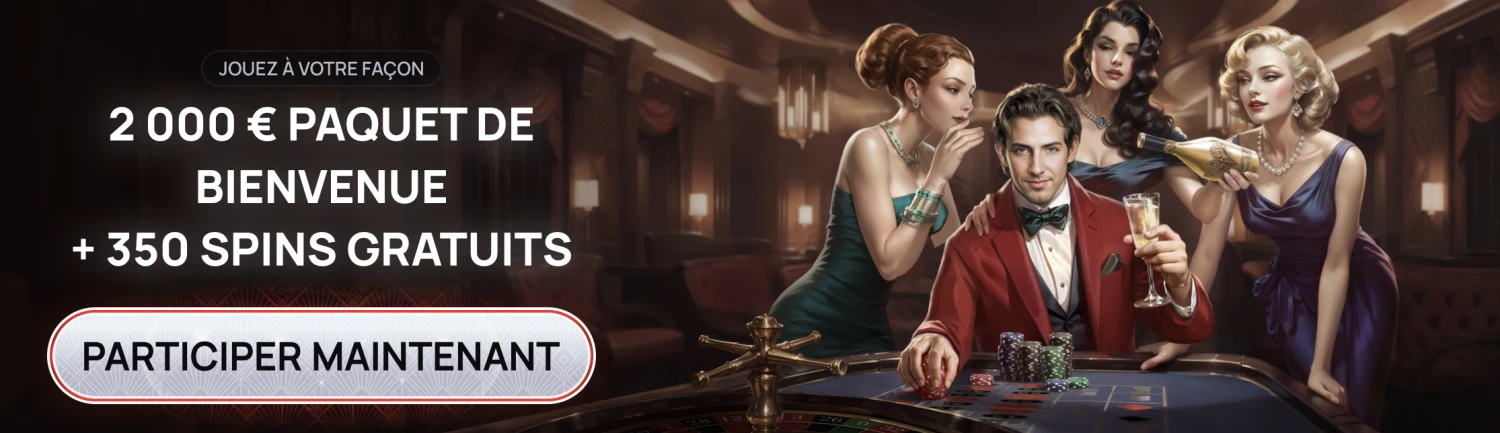 Promotional Banner